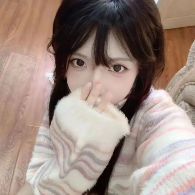 老虎的眼睛