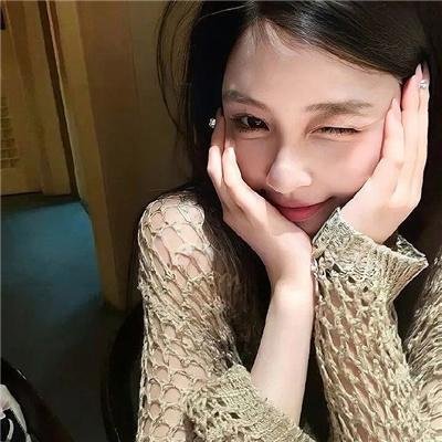 很高兴认识你第一季